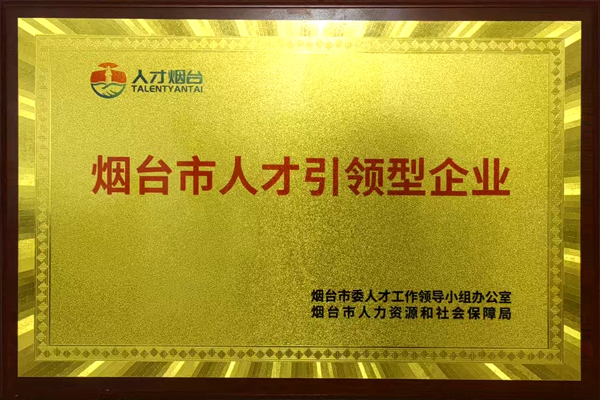 意昂体育