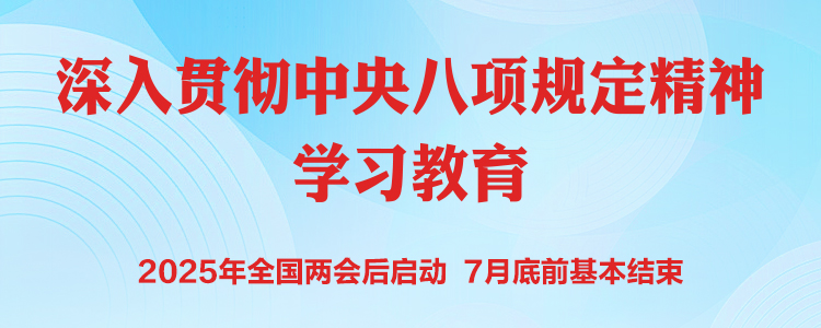 意昂体育